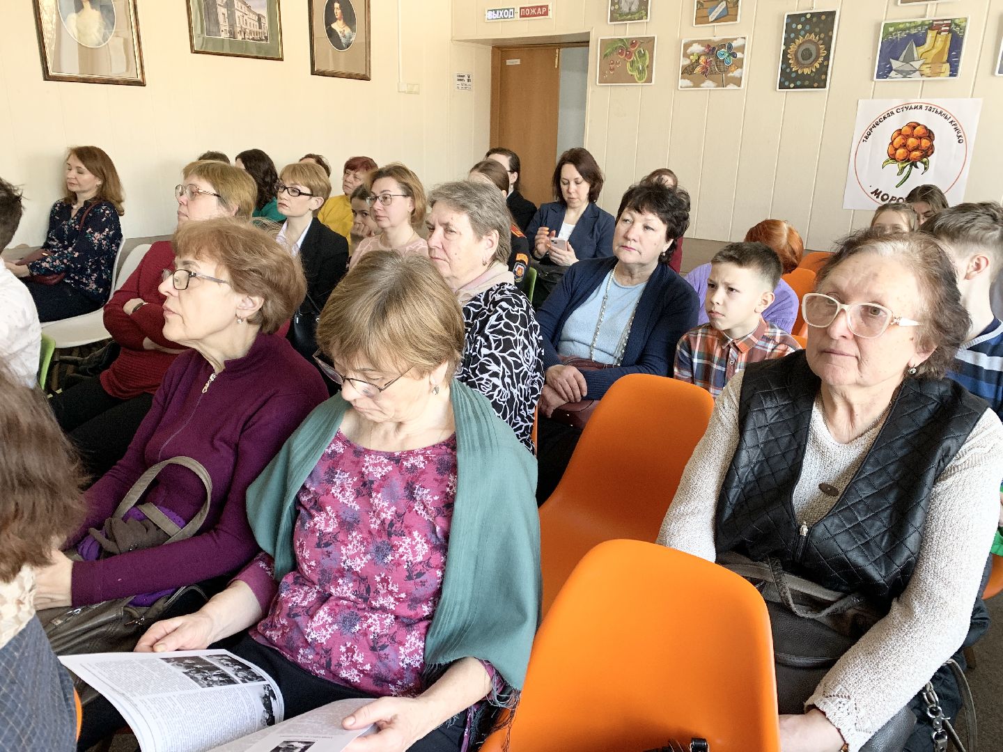 Балашиха, Подмосковье, День православной книги, Православная литературная викторина, Центральная городская библиотека имени Тютчева,