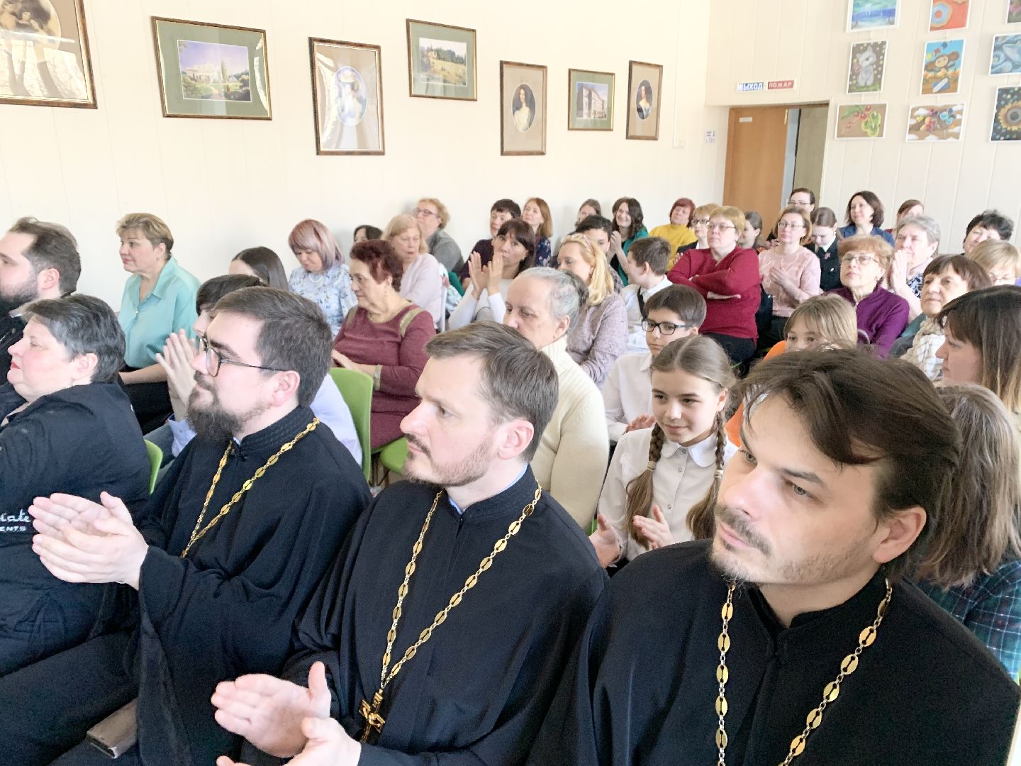 Балашиха, Подмосковье, День православной книги, Православная литературная викторина, Центральная городская библиотека имени Тютчева,