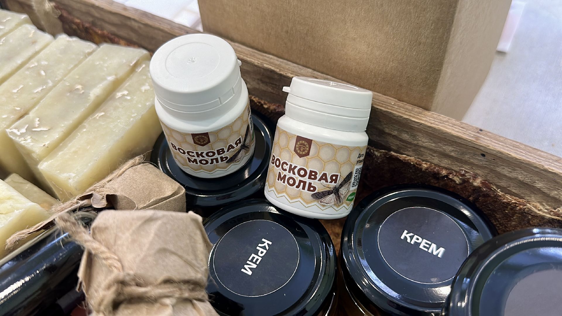 Клин, общество, экономика, фермерское хозяйство, мед, пчелы,