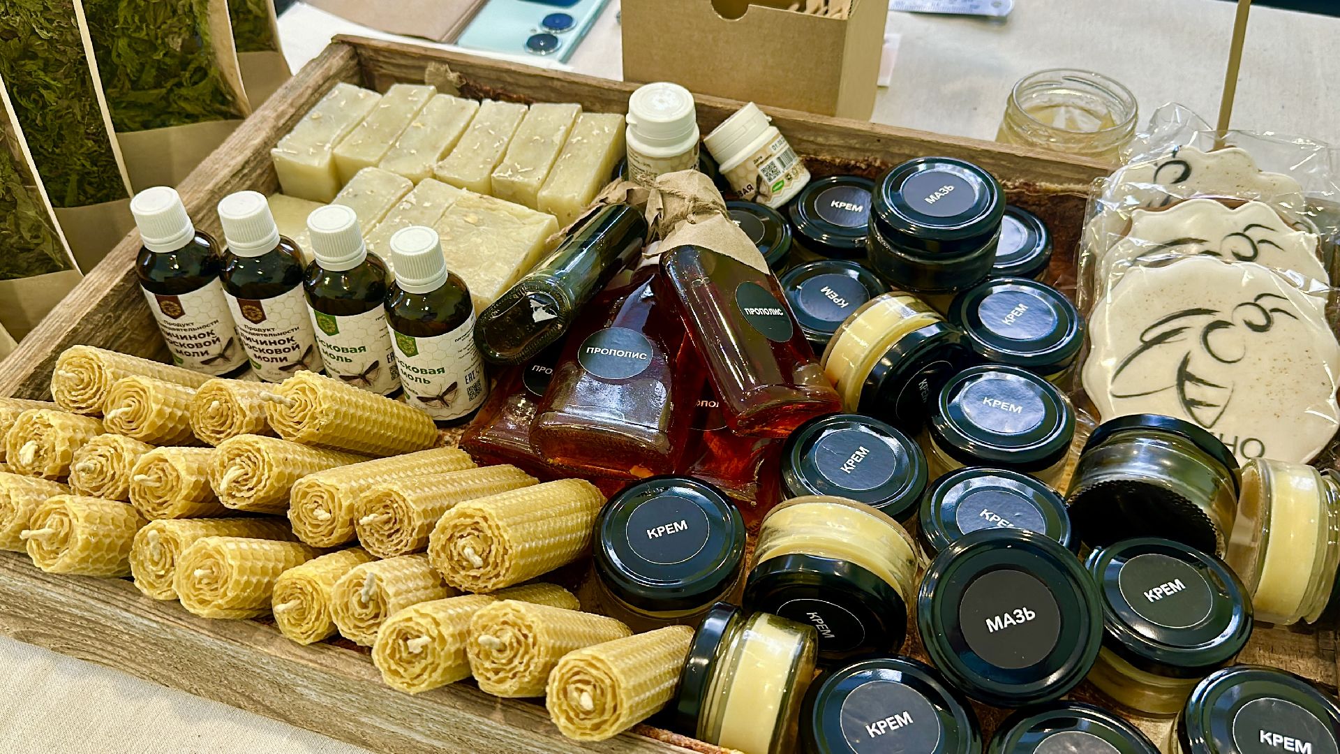 Клин, общество, экономика, фермерское хозяйство, мед, пчелы,