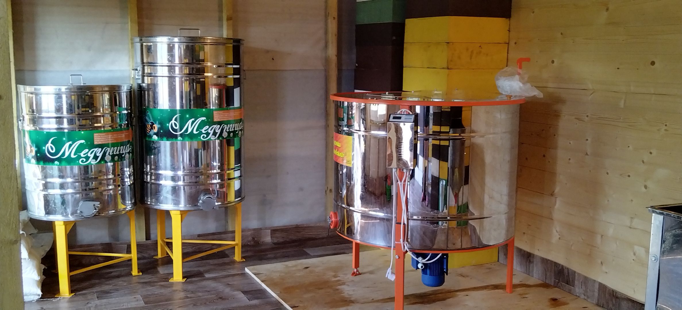 Клин, общество, экономика, фермерское хозяйство, мед, пчелы,