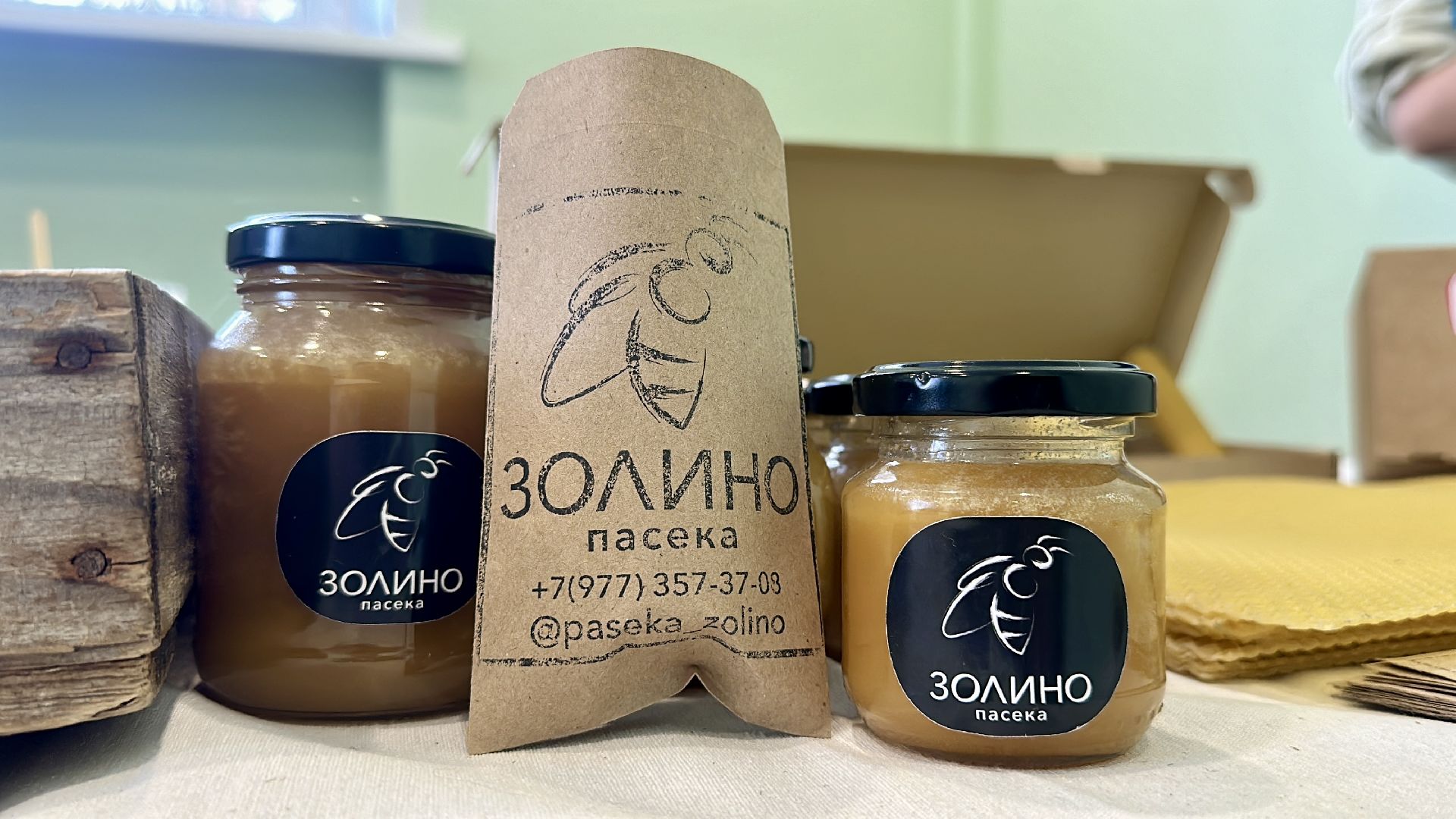 Клин, общество, экономика, фермерское хозяйство, мед, пчелы,