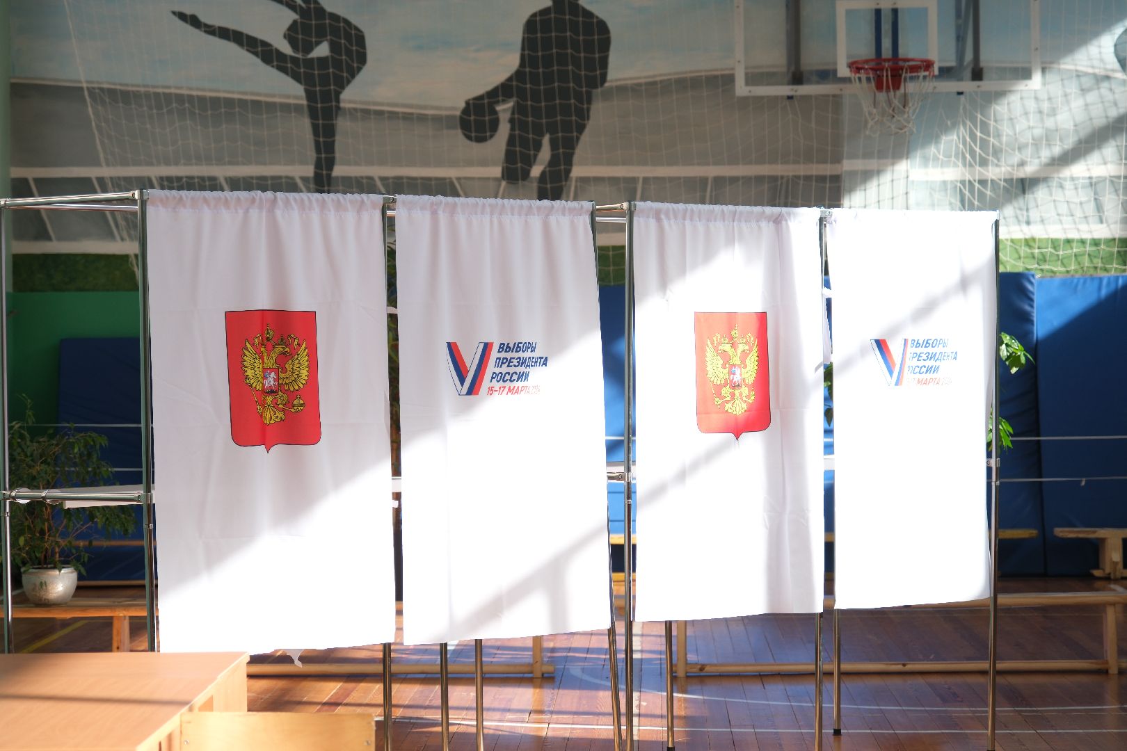 лыткарино, выборы, уик, выборы президента 2024,