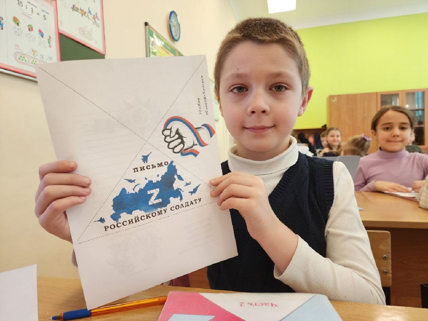 можайск, можайский городской округ, подмосковье, неделя добрых дел, добрые дела, школьники, марафон добра,