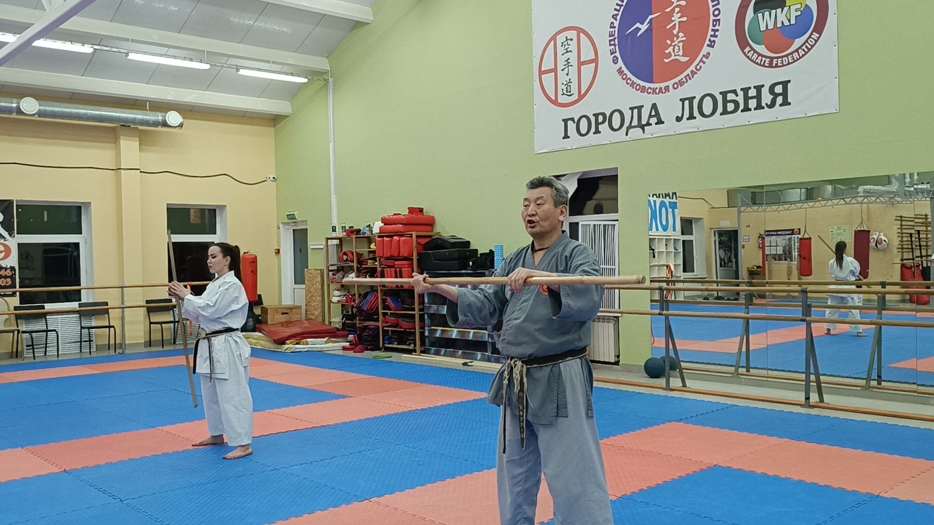 карате, лобня, спорт,