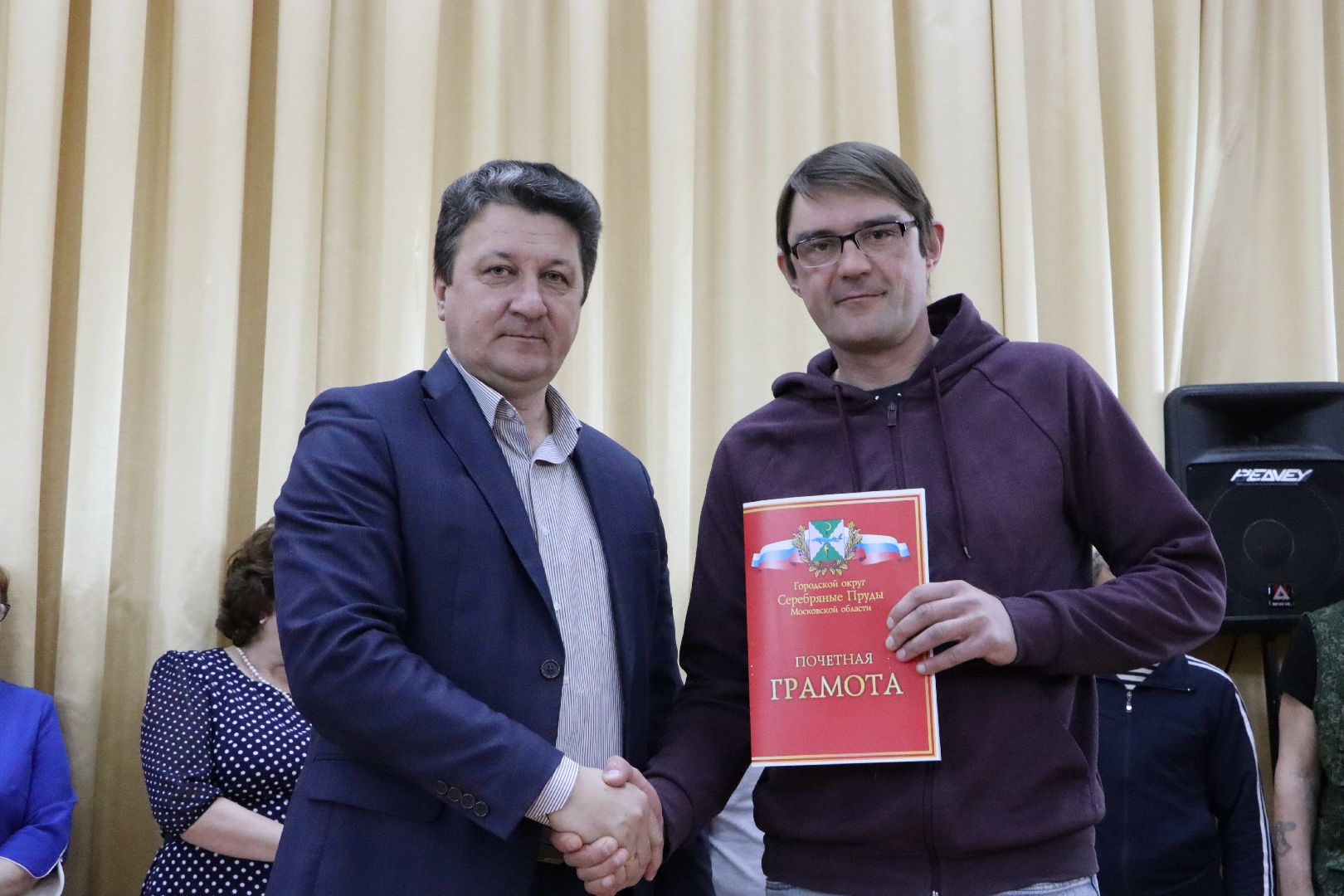 Серебряные Пруды, День работников сферы ЖКХ и благоустройства,