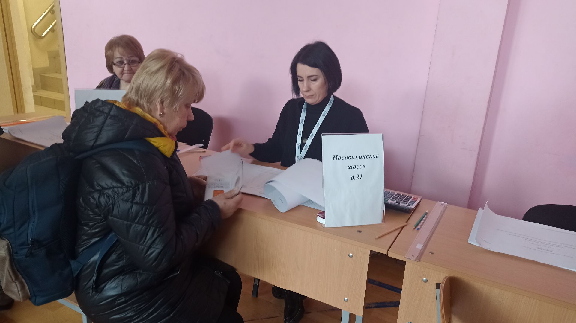 Реутов, выборы, выборы президента, кандидаты, голосование, избирательный участок, УИК, ТИК,