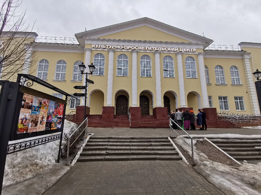 #Подольск #культура