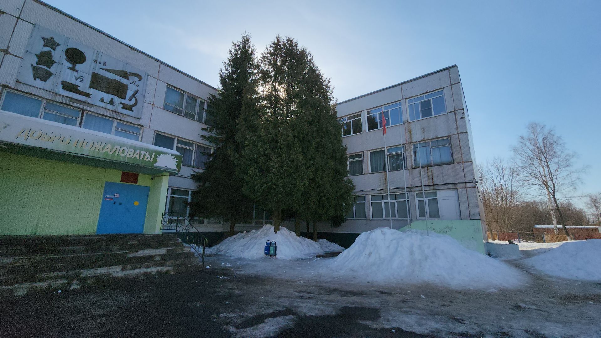 кашира, школа 2, голосование, выборы, выборы президента 2024, молодые педагоги,