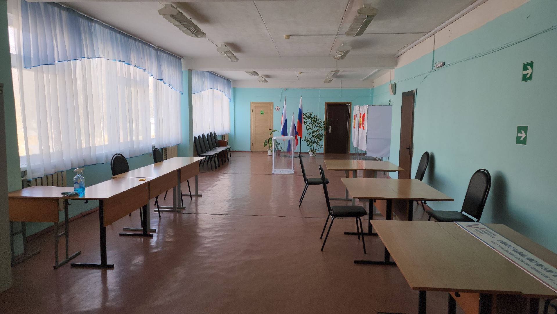 кашира, школа 2, голосование, выборы, выборы президента 2024, молодые педагоги,