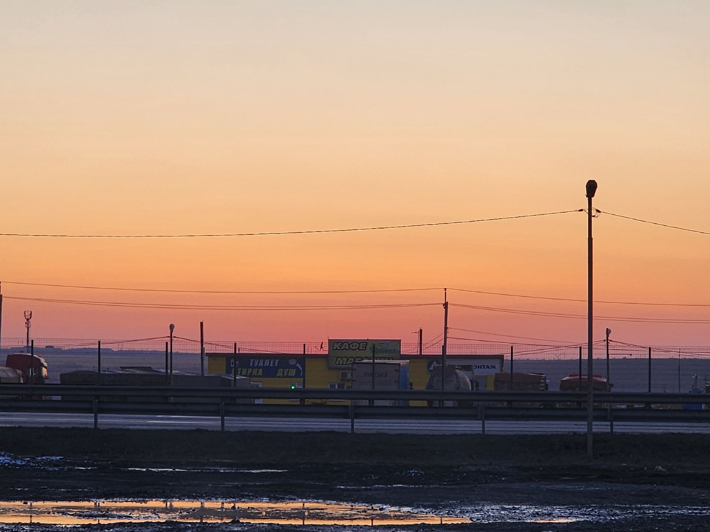 ДНР, строителтство,