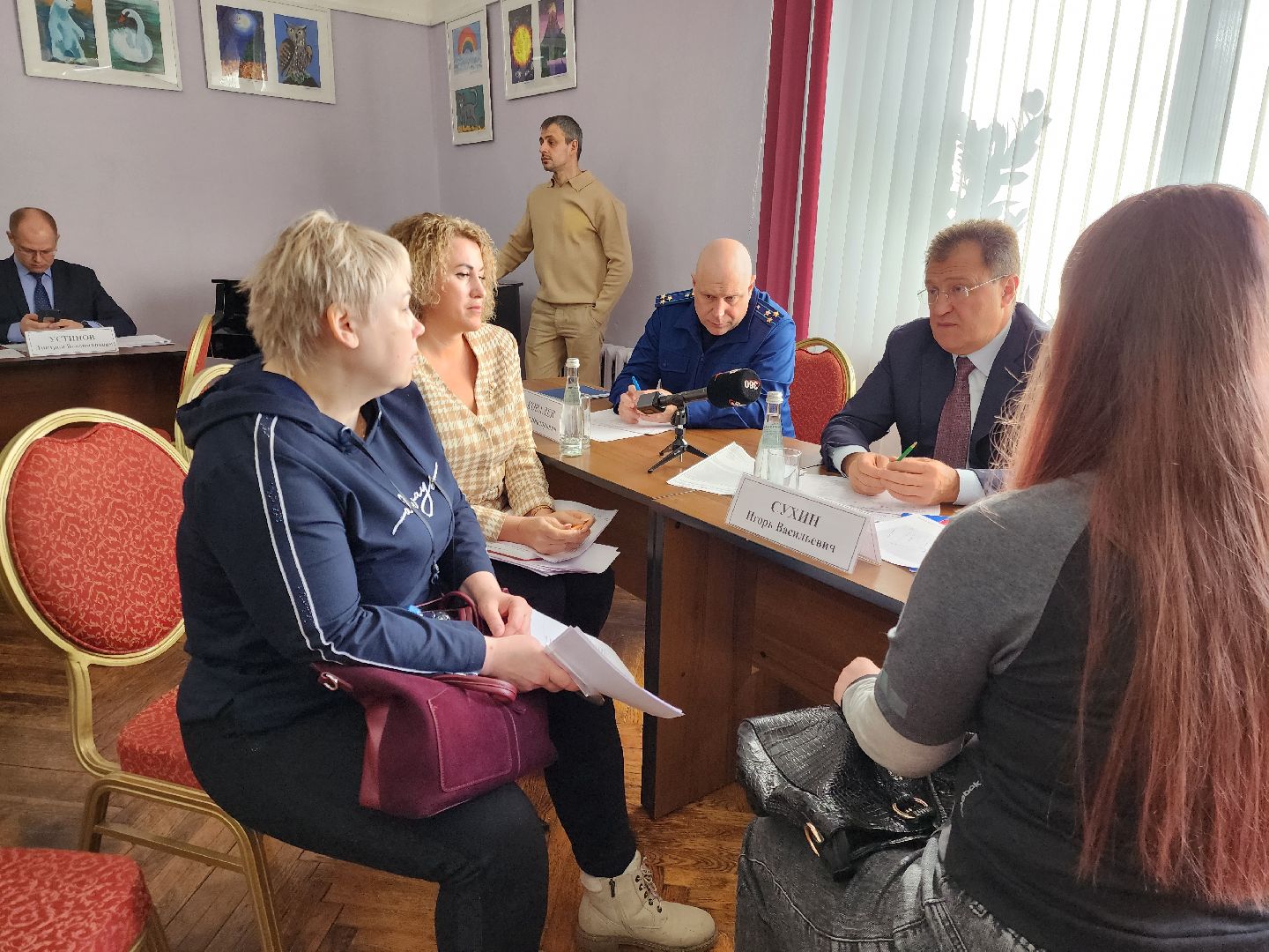 старая купавна, богородский городской округ, выездная администрация,