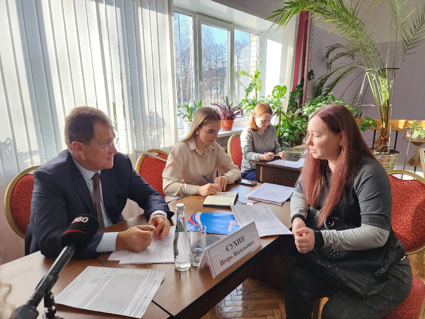 старая купавна, богородский городской округ, выездная администрация,