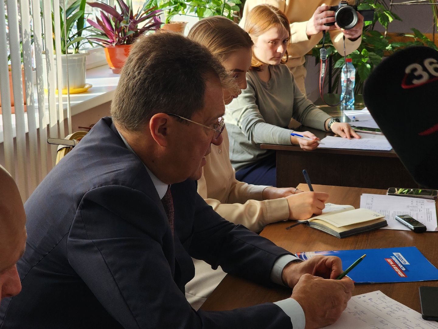 старая купавна, богородский городской округ, выездная администрация,