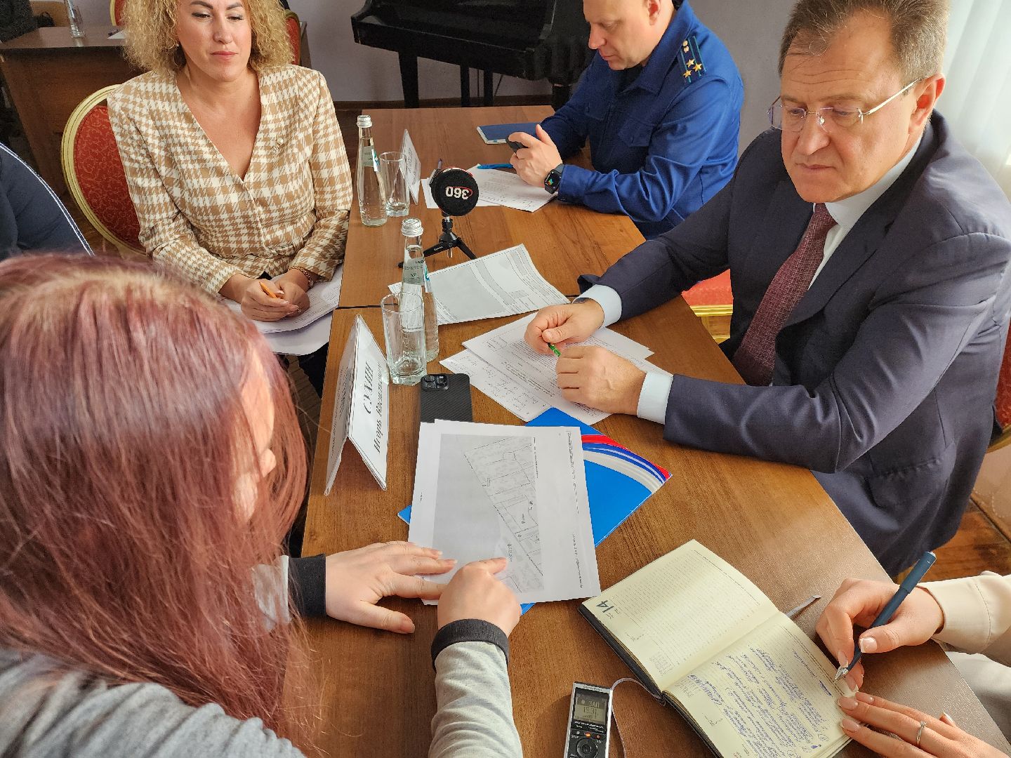 старая купавна, богородский городской округ, выездная администрация,