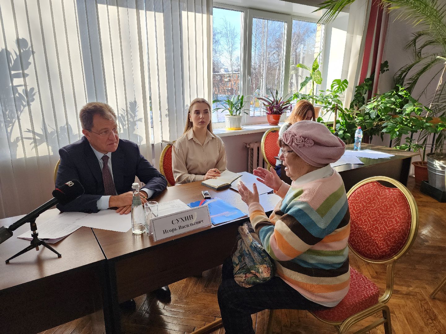 старая купавна, богородский городской округ, выездная администрация,