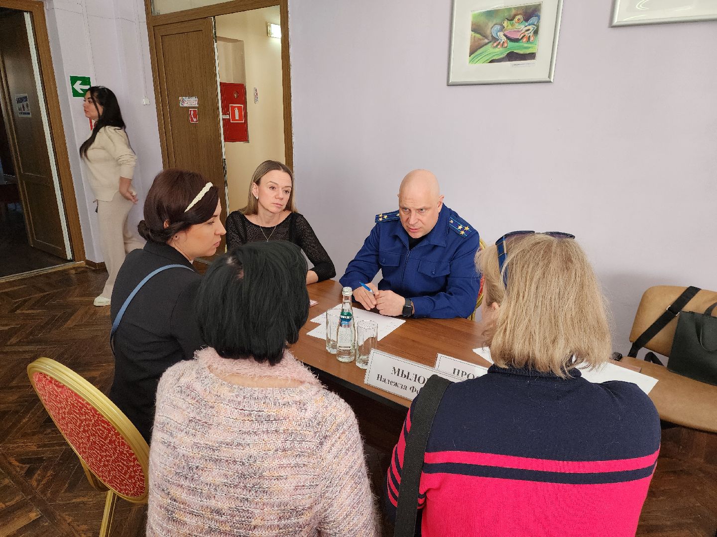 старая купавна, богородский городской округ, выездная администрация,