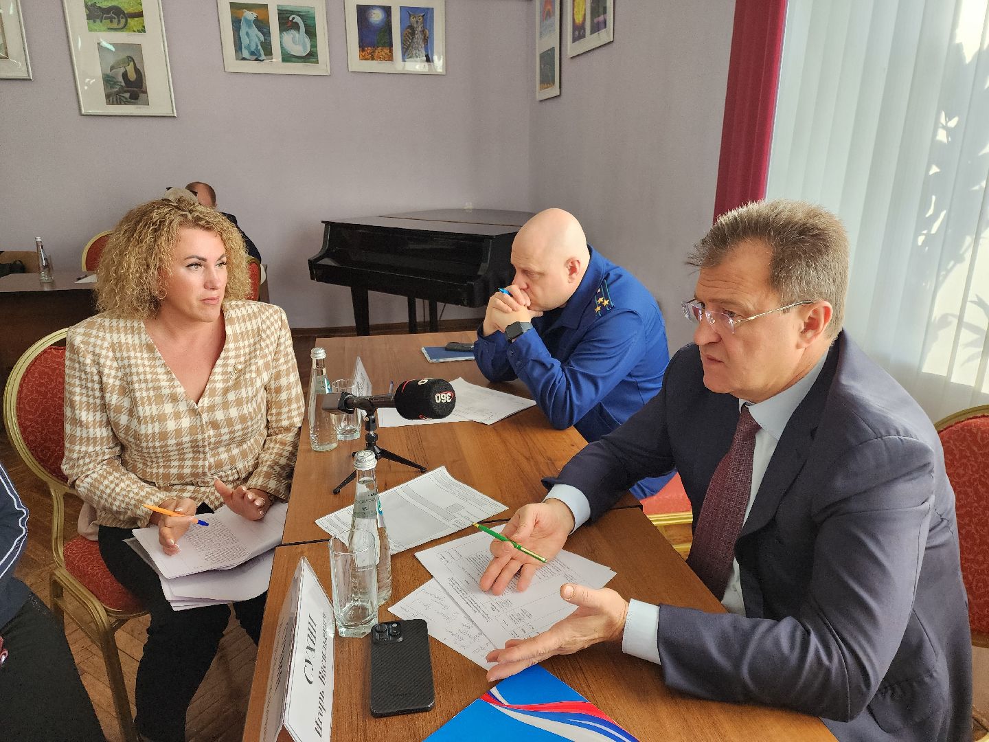 старая купавна, богородский городской округ, выездная администрация,