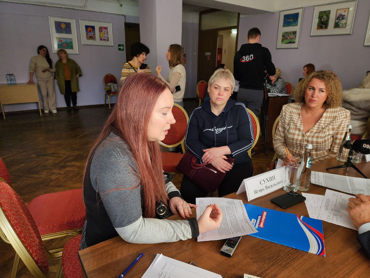 старая купавна, богородский городской округ, выездная администрация,