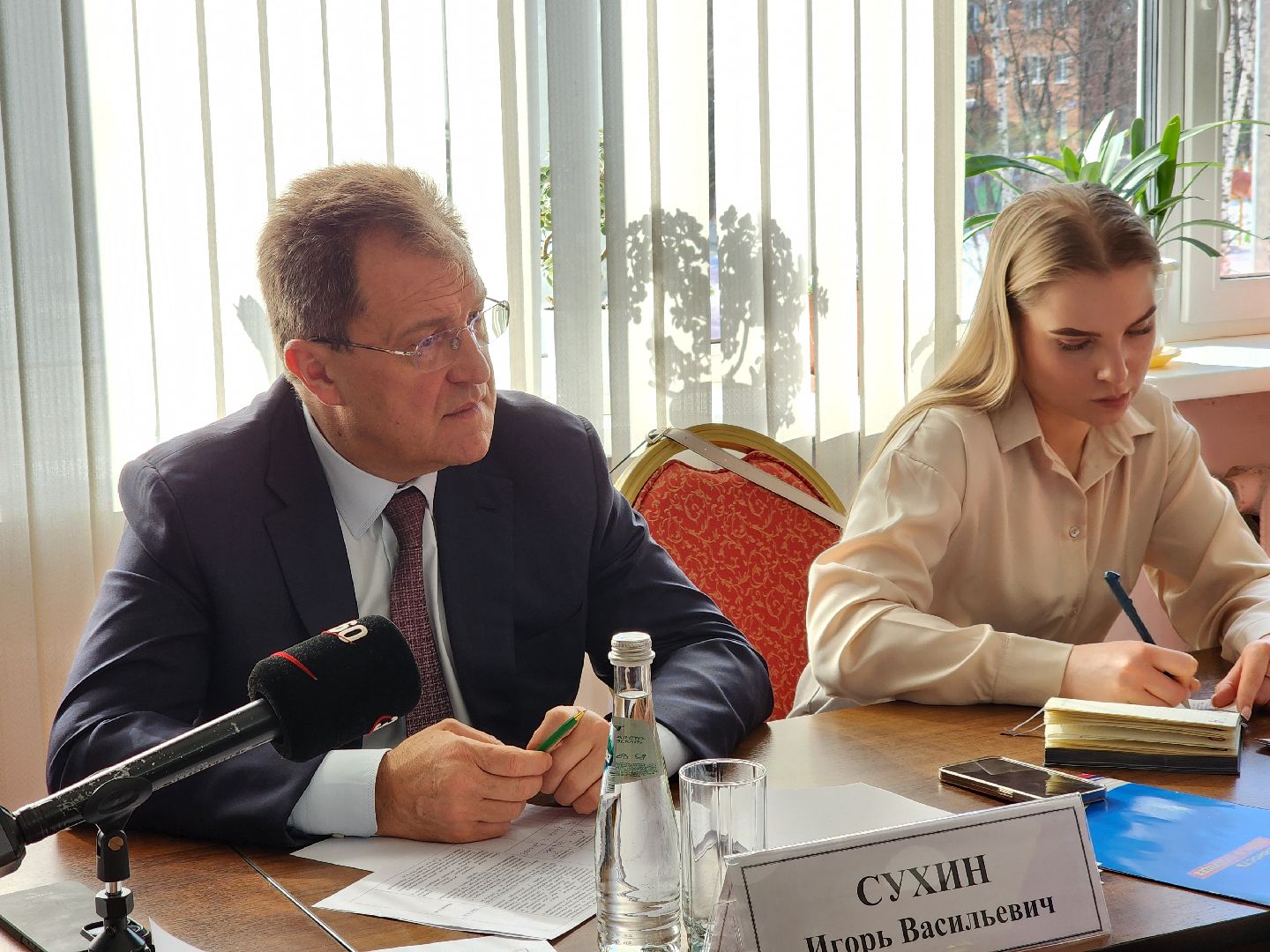 старая купавна, богородский городской округ, выездная администрация,