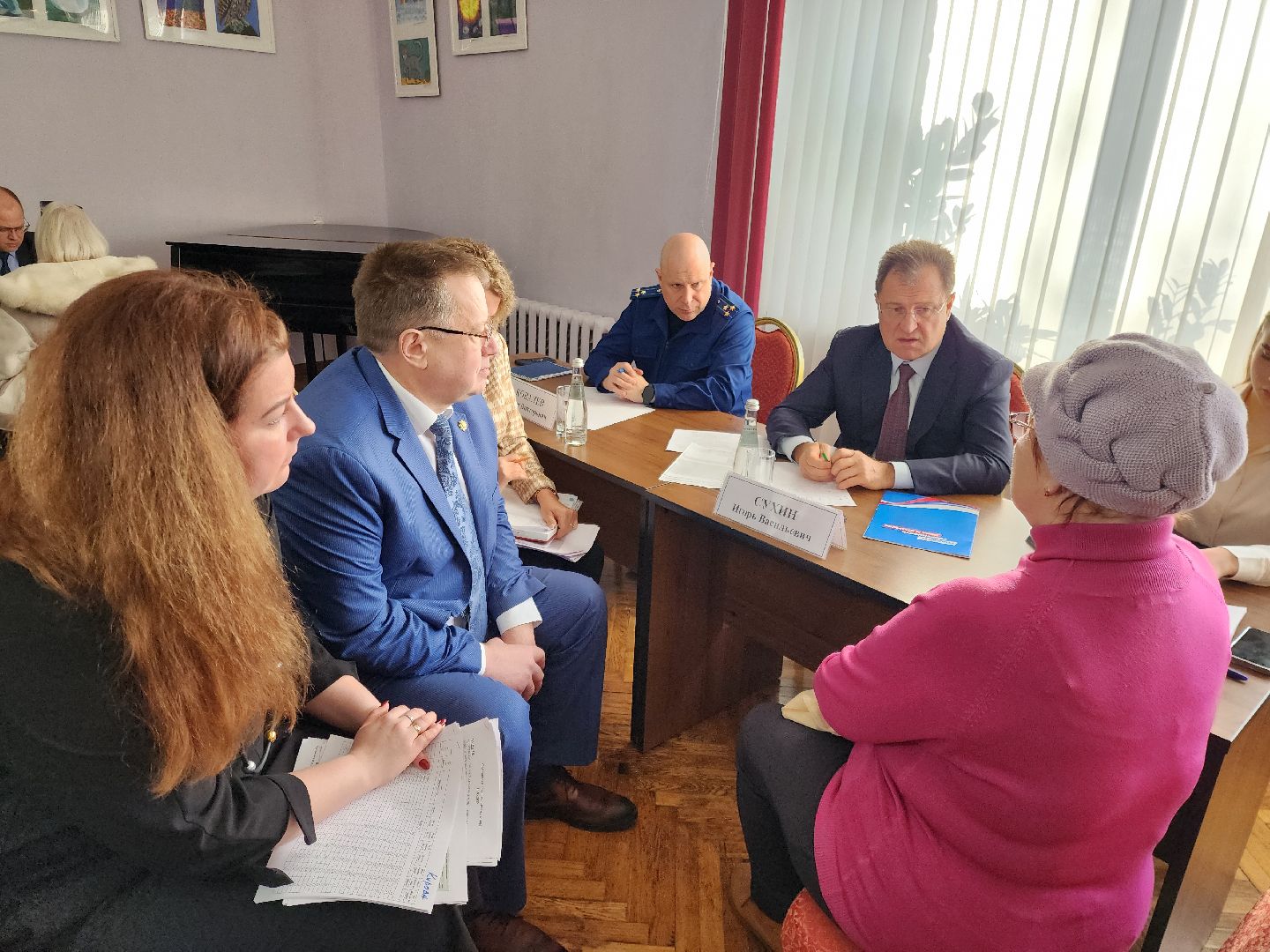 старая купавна, богородский городской округ, выездная администрация,