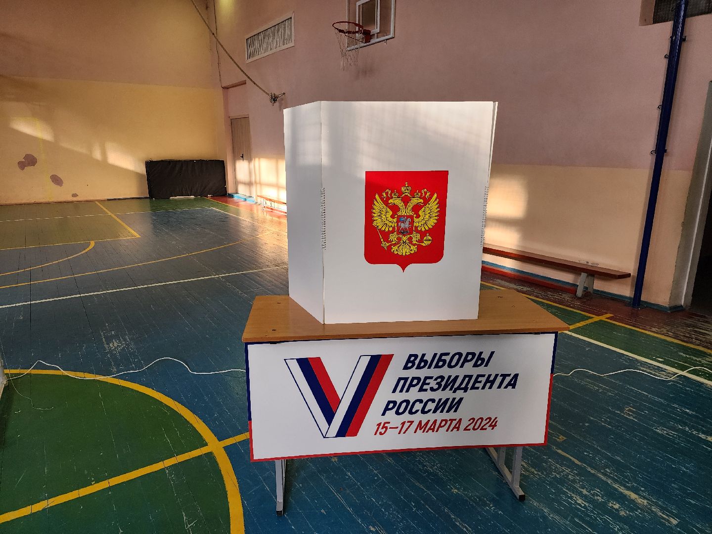 серпухов, выборы президента 2024, гимназия №1, большой ударный переулок, УИК,