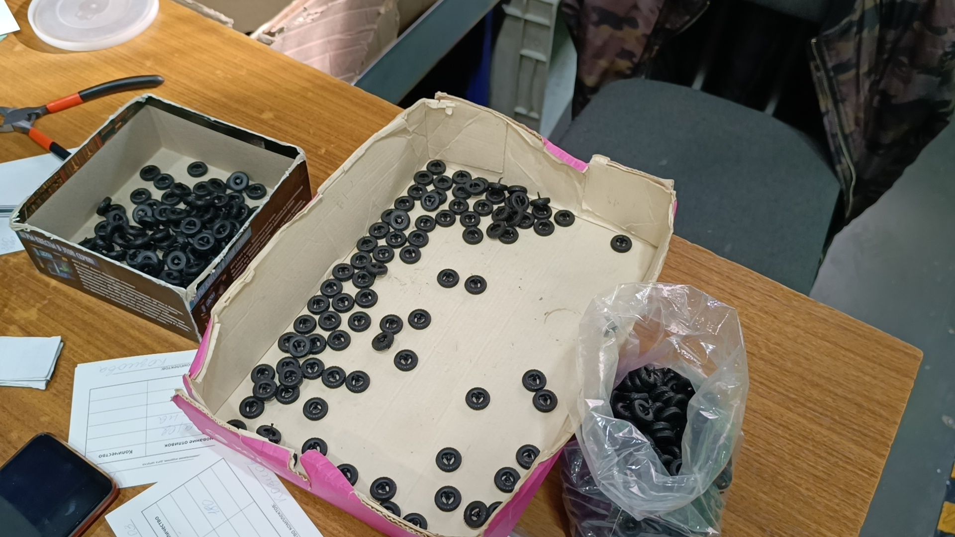 моделизм, лобня, звезда, экономика,