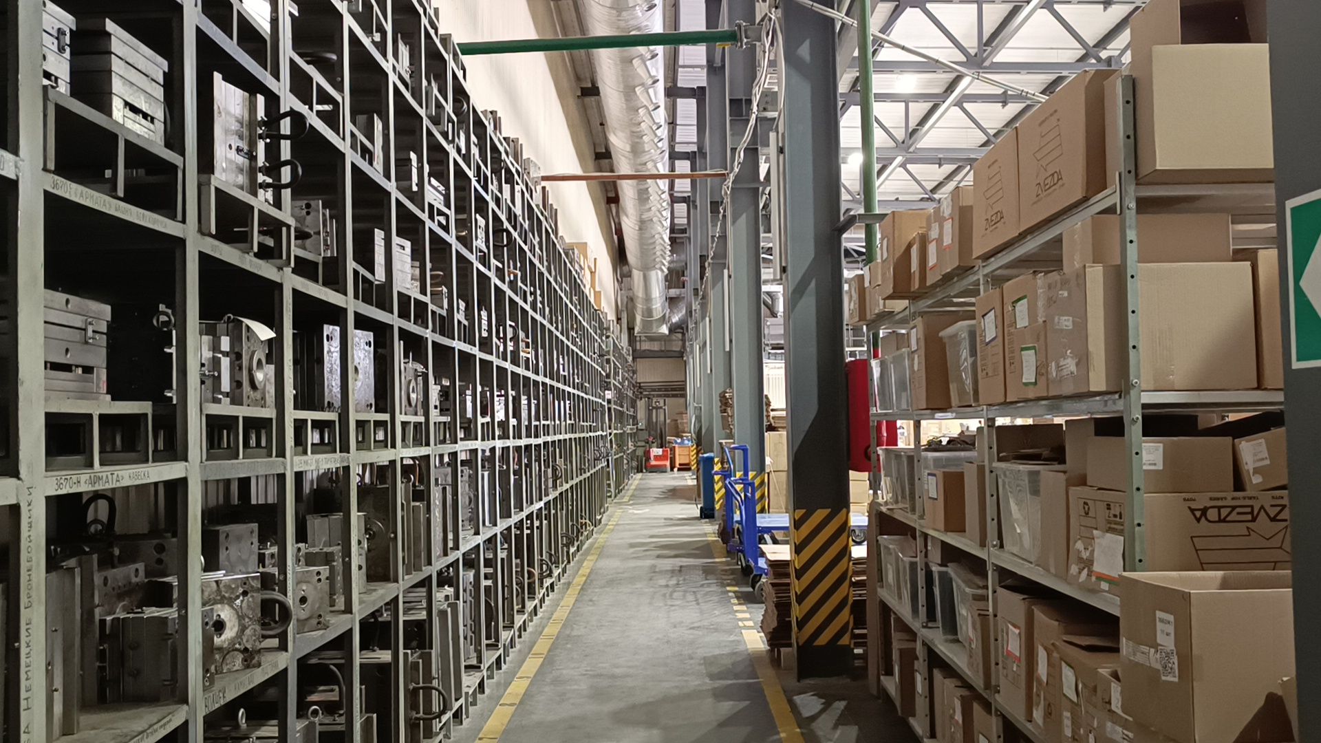 моделизм, лобня, звезда, экономика,