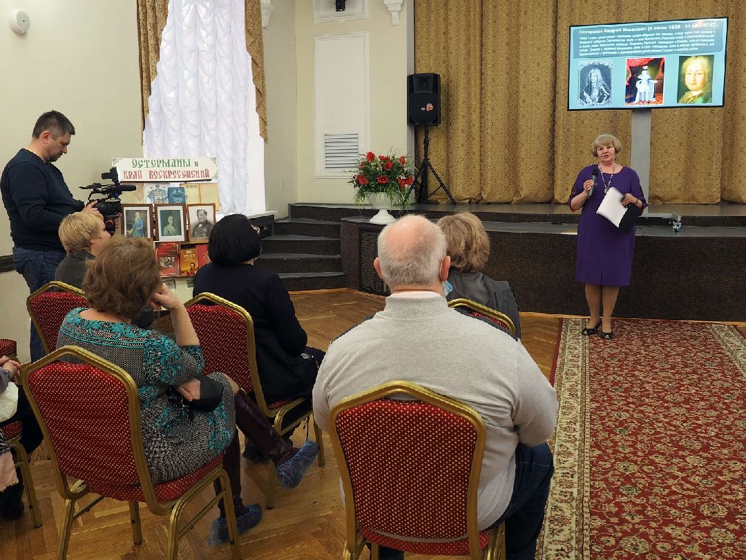 культура, краеведение, история