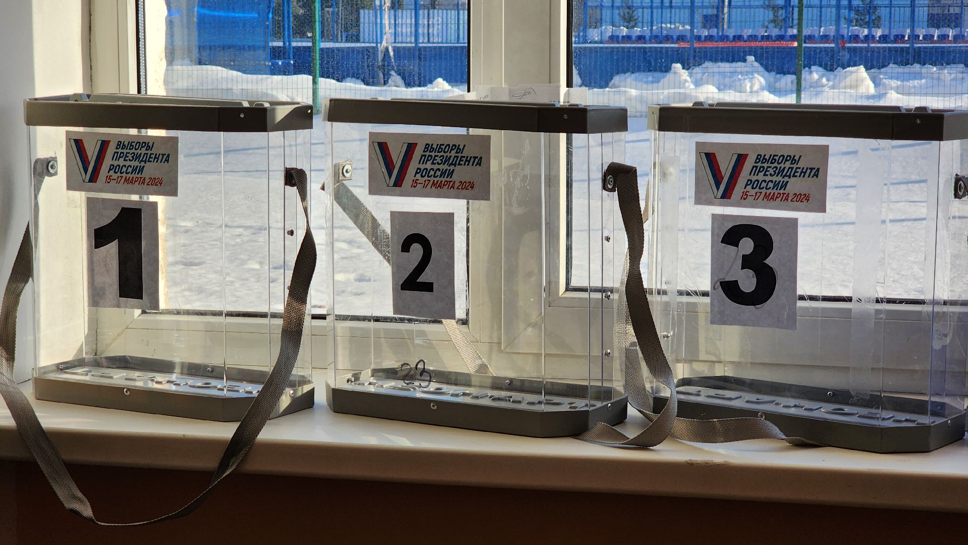 выборы президента 2024, проверка готовности, уик,