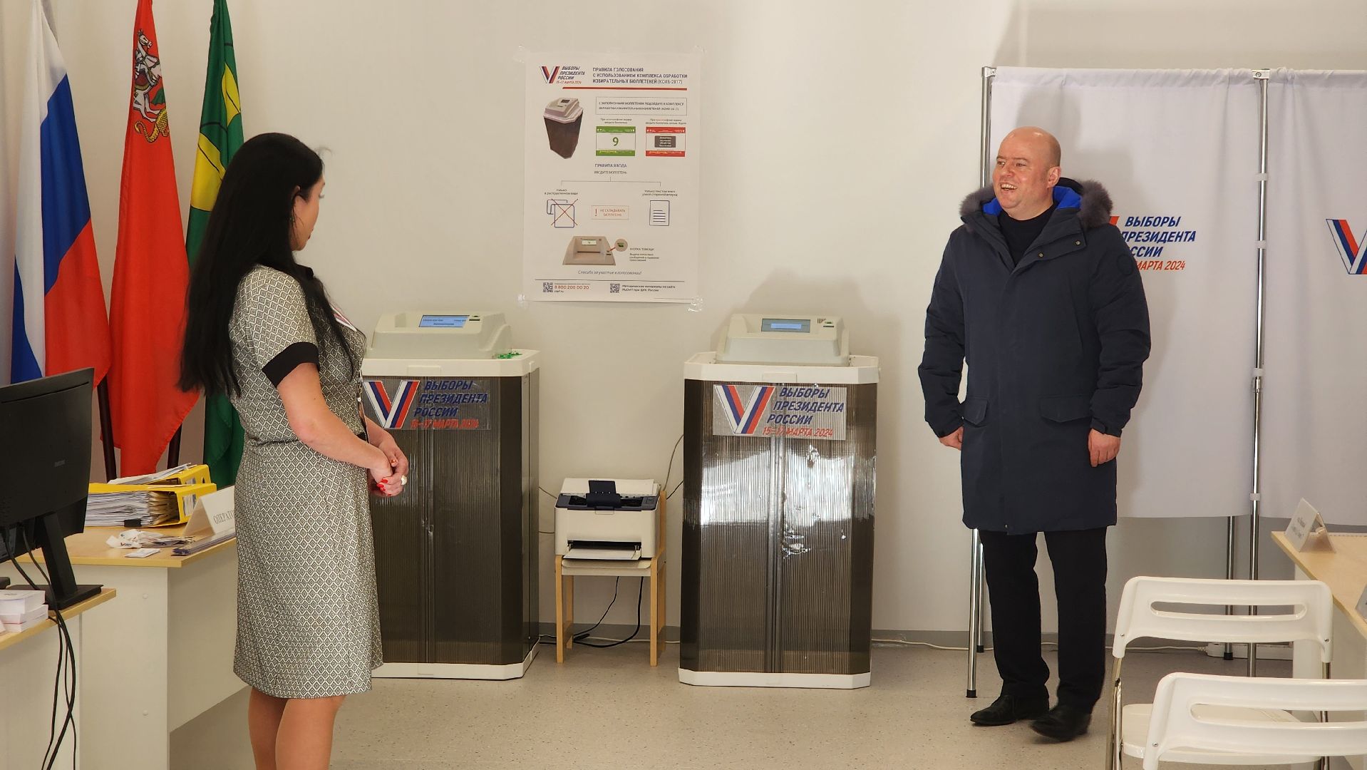 выборы президента 2024, проверка готовности, уик,