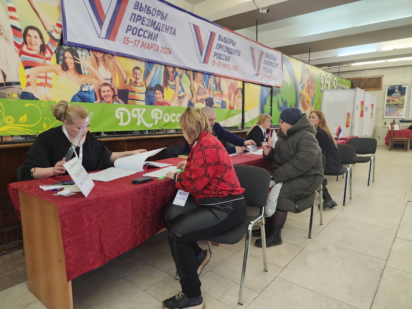 серпухов, подмосковье, выборы 2024, открытие участков,