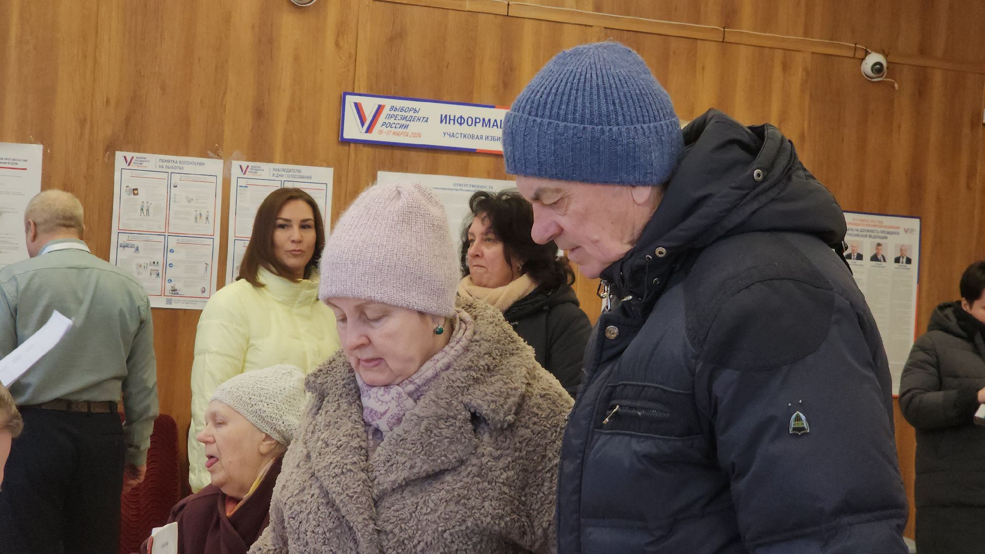 Егорьевск, Подмосковье, выборы, голосование, Московская область, ВыборыПрезидента,