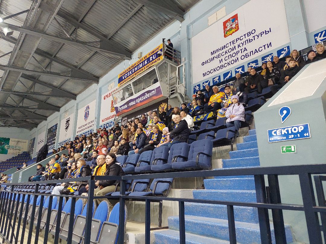 спорт, хоккей, тренировка, Воскресенск