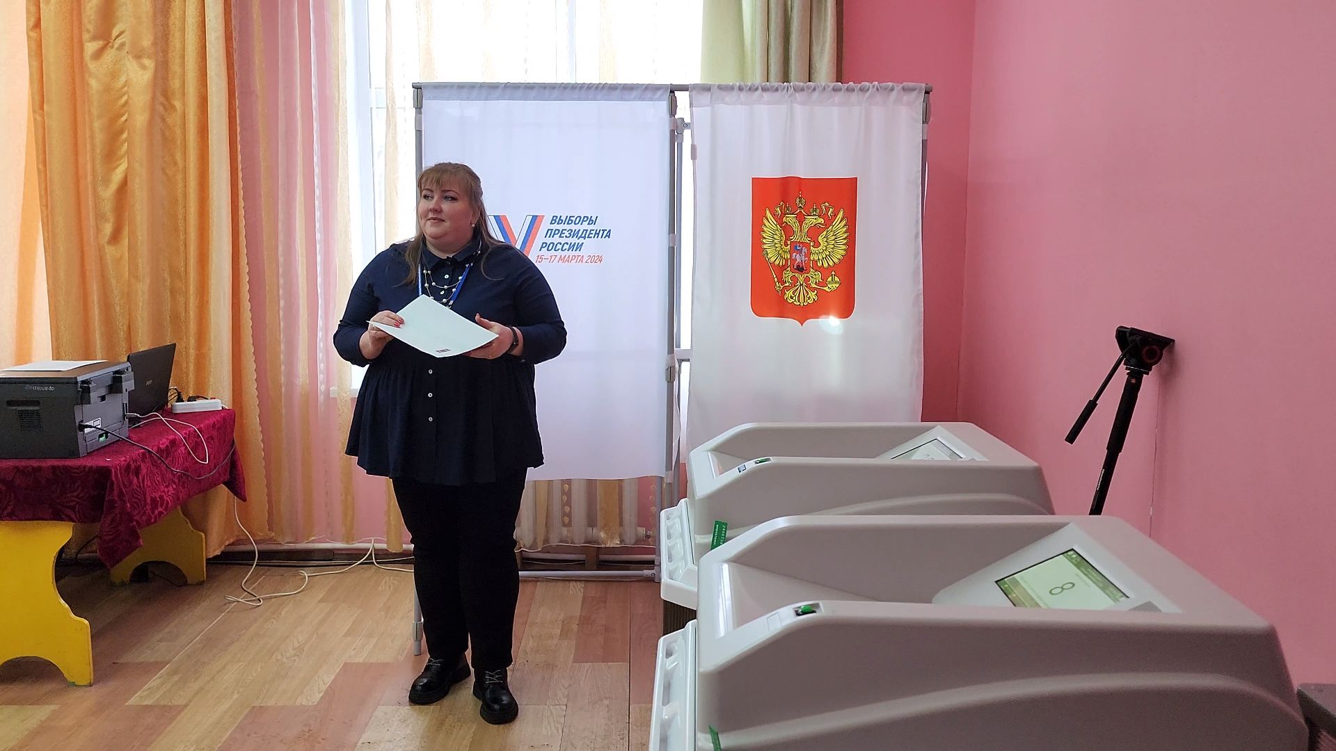 Егорьевск, Подмосковье, Московская область, голосование, выборы президента,