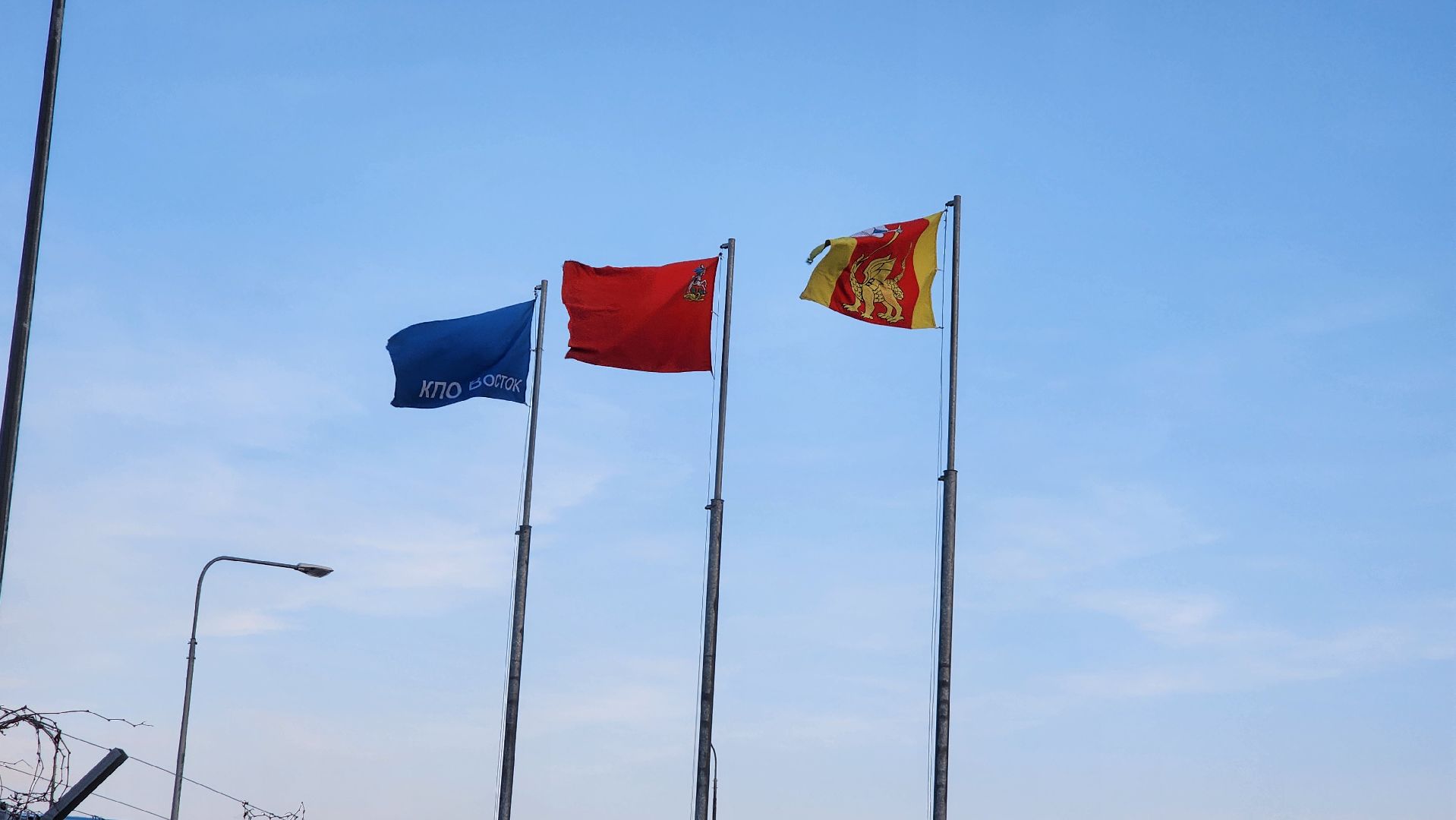 Егорьевск, кпо восток, Экология, Подмосковье, евгений хромушин, московская область,