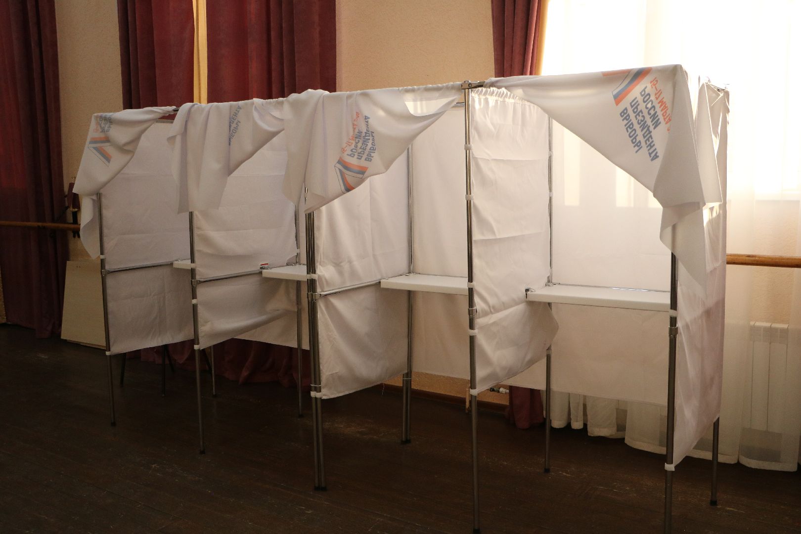 выборы президента, лотошино, выборы президента 2024,