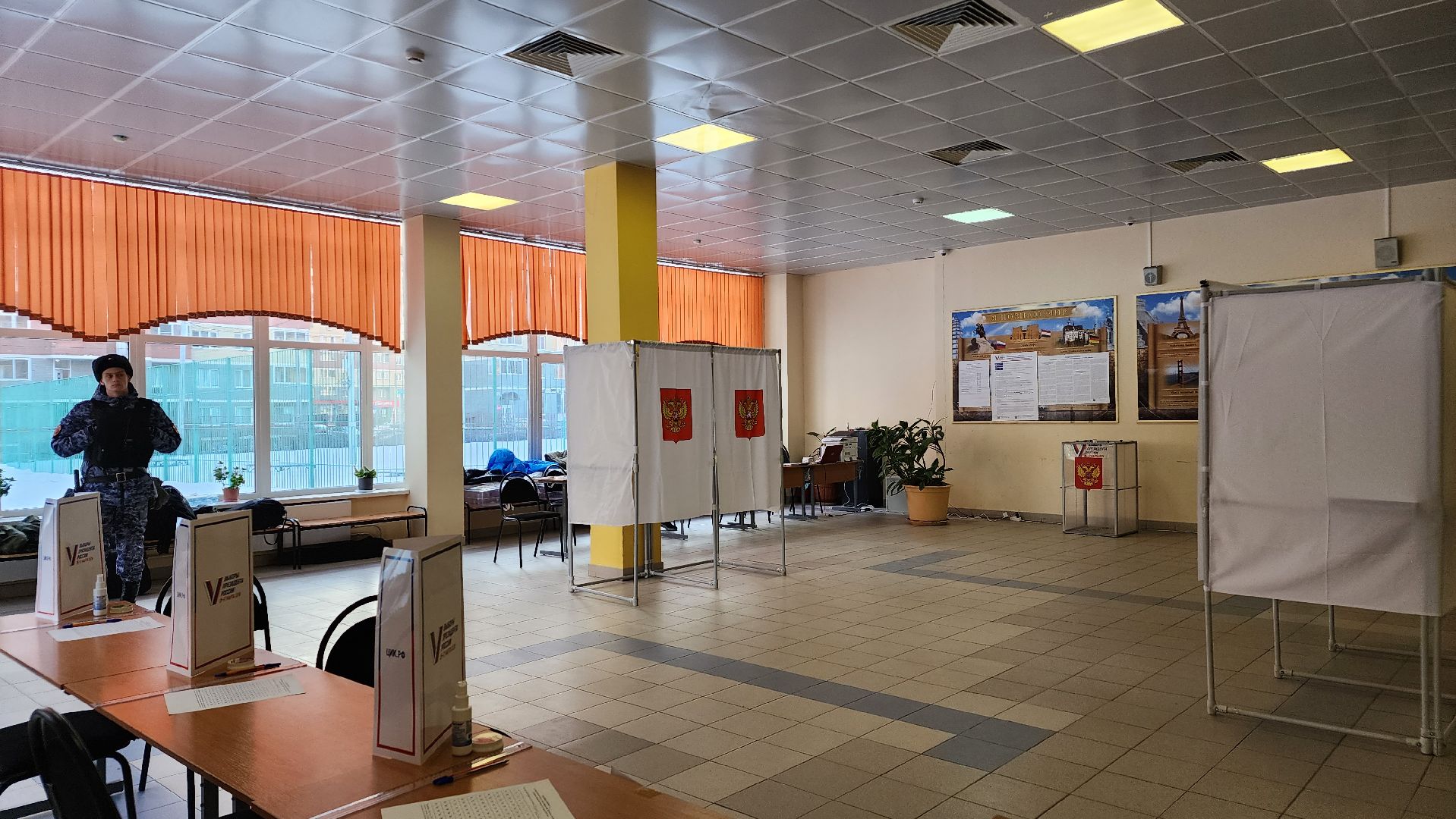 выборы, выборы президента 2024, Лосино-Петровский, выборы 2024,