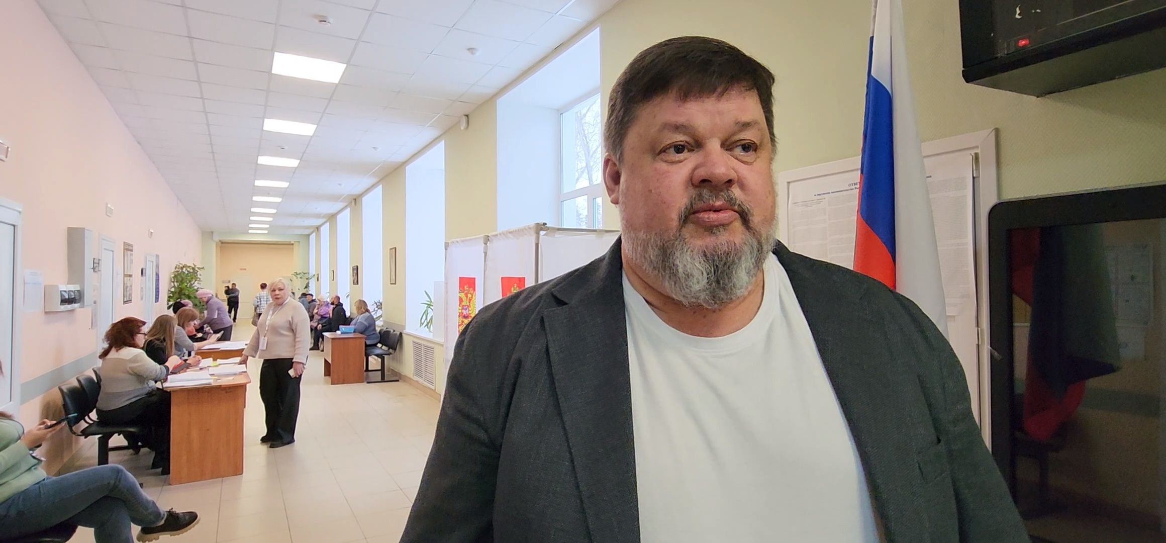 Коломна, выборы президента 2024,