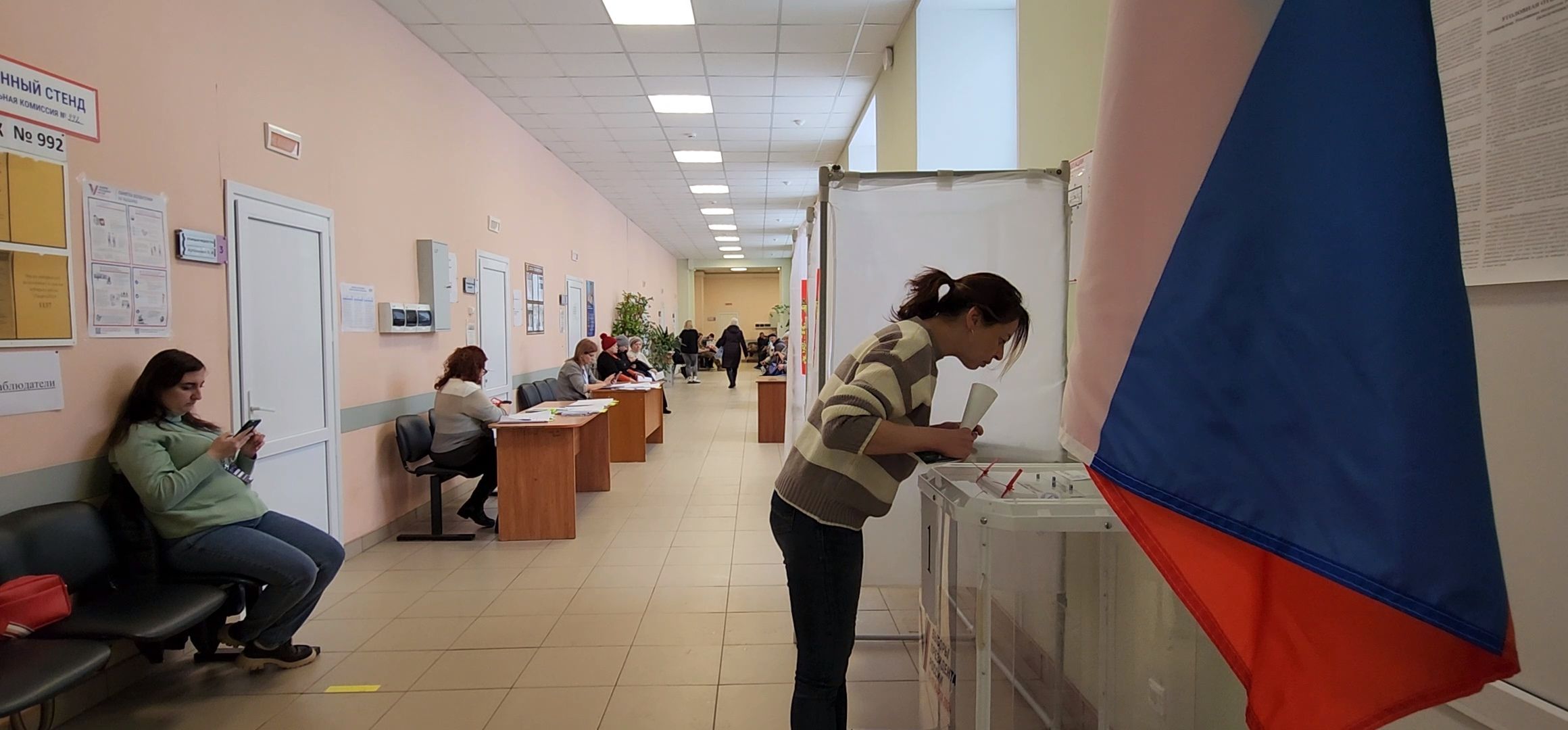 Коломна, выборы президента 2024,