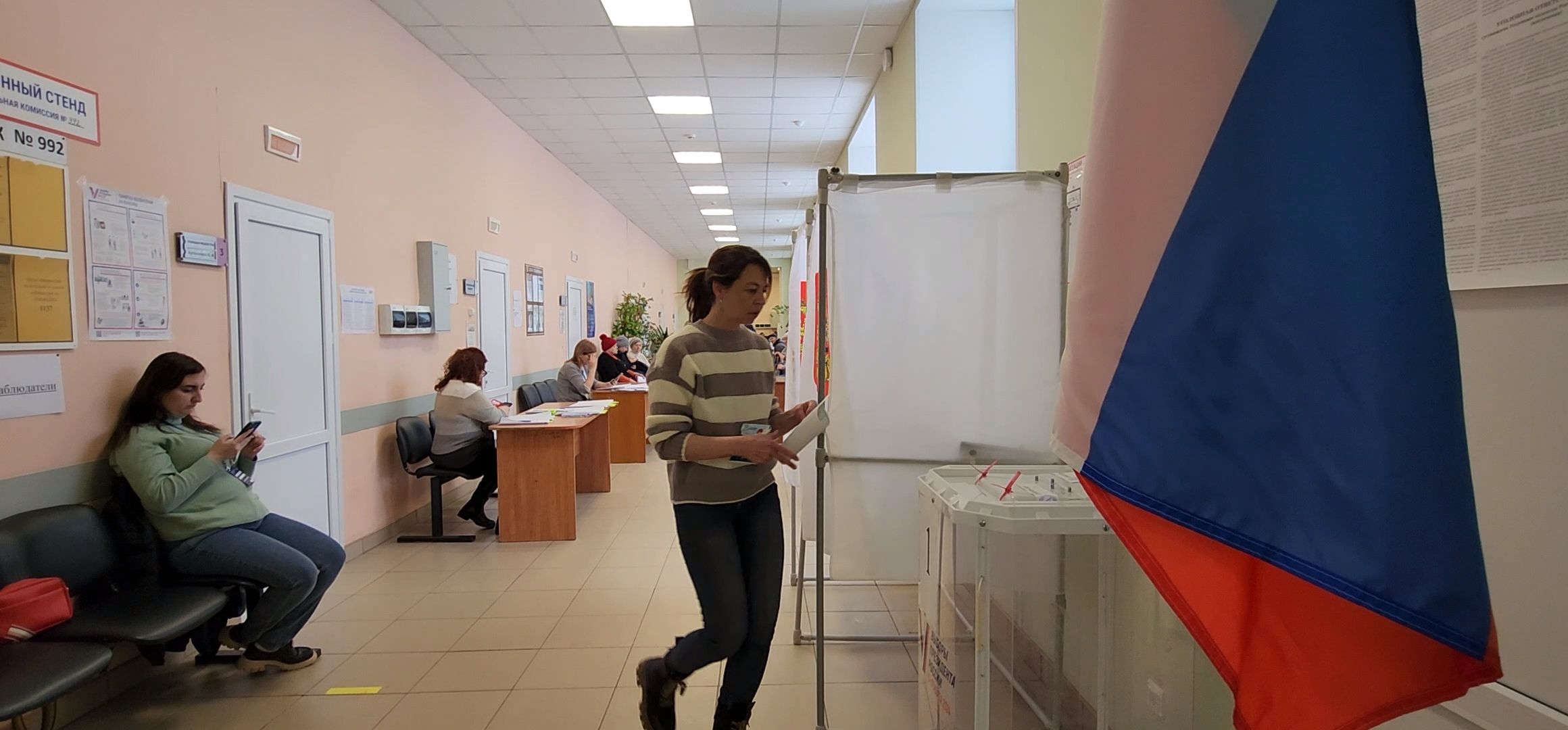 Коломна, выборы президента 2024,