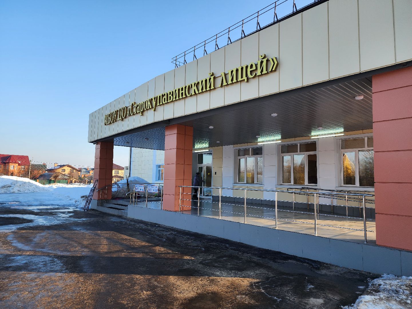 выборы Президента РФ, избирательные участки, голосование, Старая Купавна, Богородский городской окруо,