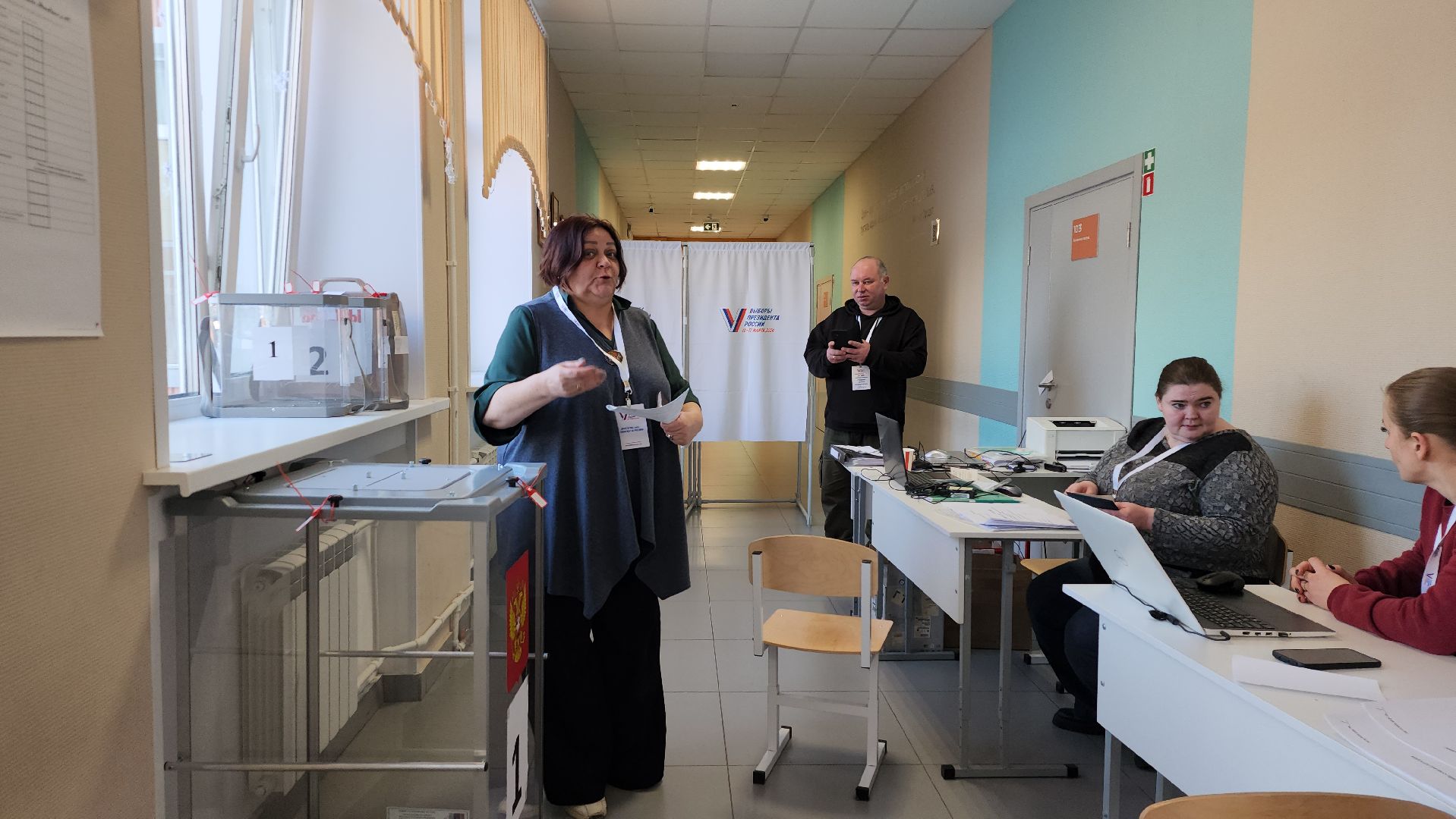 выборы Президента РФ, избирательные участки, голосование, Старая Купавна, Богородский городской окруо,