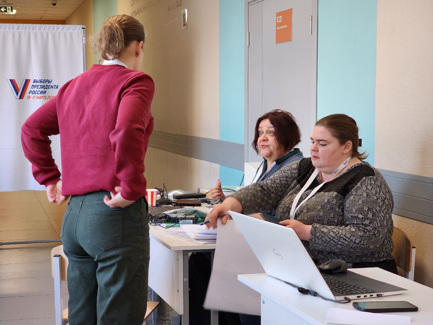 выборы Президента РФ, избирательные участки, голосование, Старая Купавна, Богородский городской окруо,
