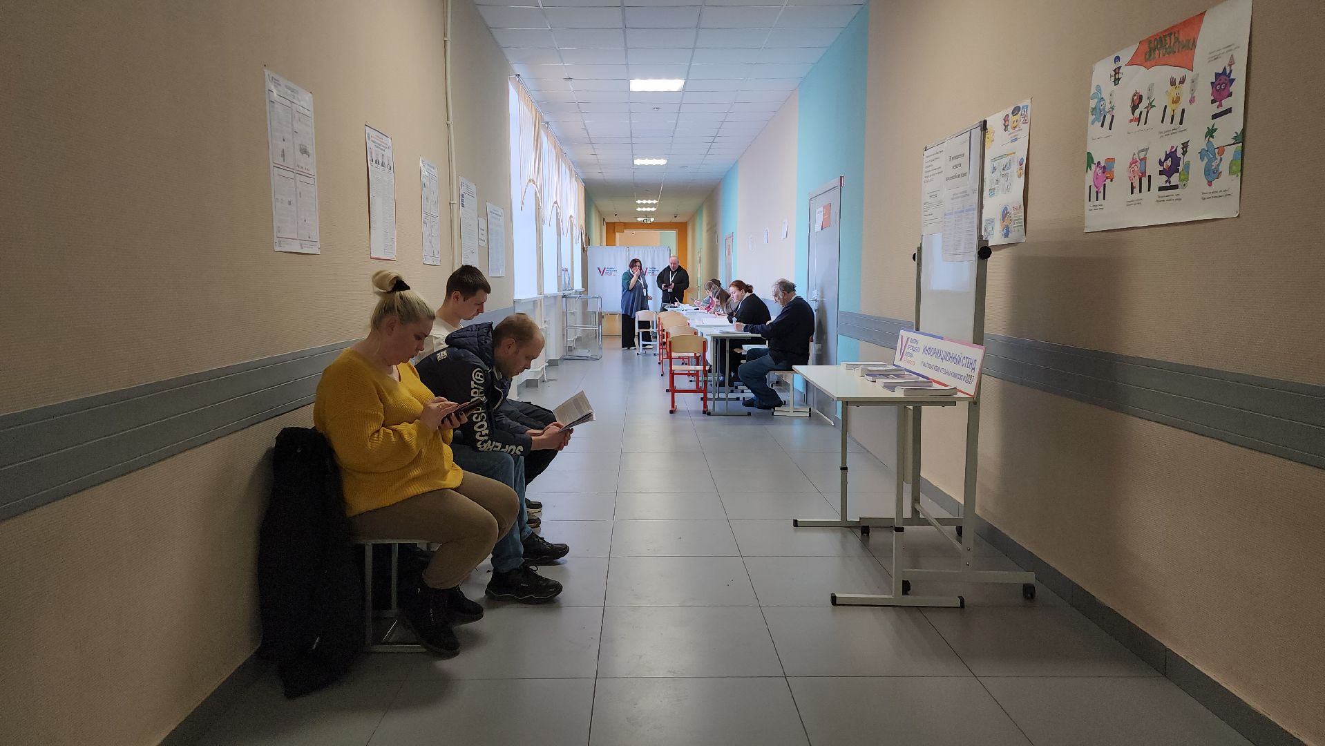 выборы Президента РФ, избирательные участки, голосование, Старая Купавна, Богородский городской окруо,