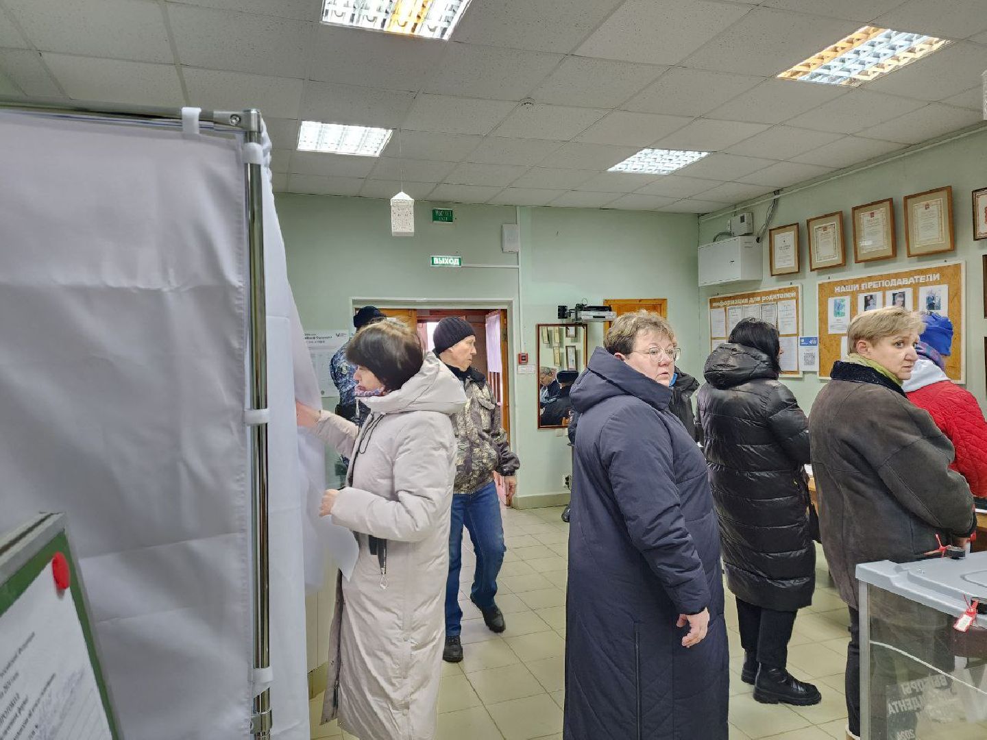 Выборы2024, Серебряные Пруды, УИК 2847,