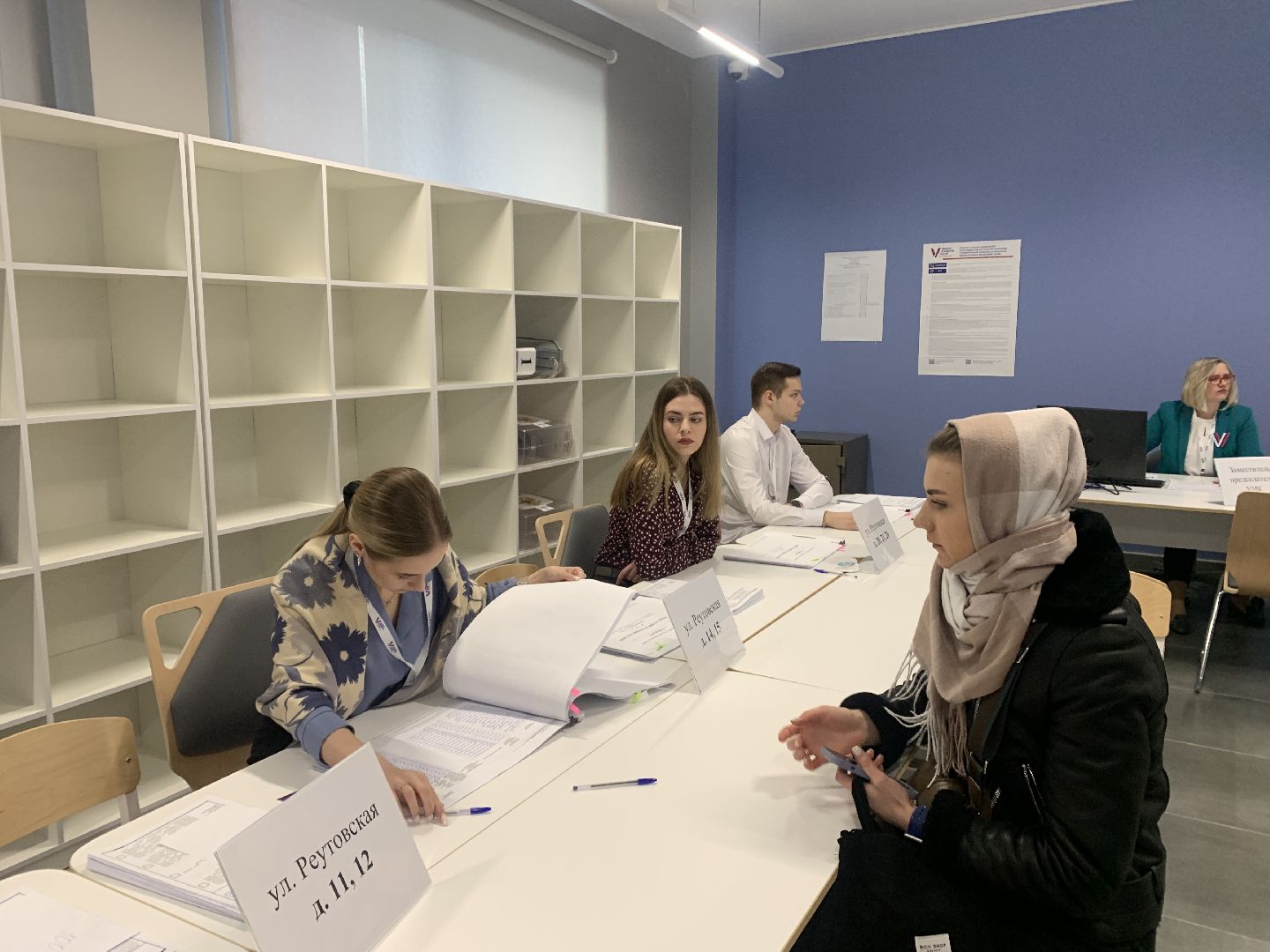 Балашиха, Подмосковье, выборы президента россии, выборы президента 2024,