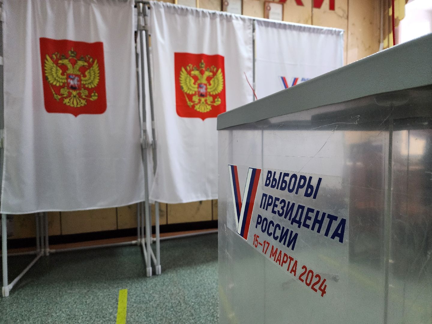 воскресенск, выборы президента, жители, голосование, выборы 2024, выборы президента 2024,