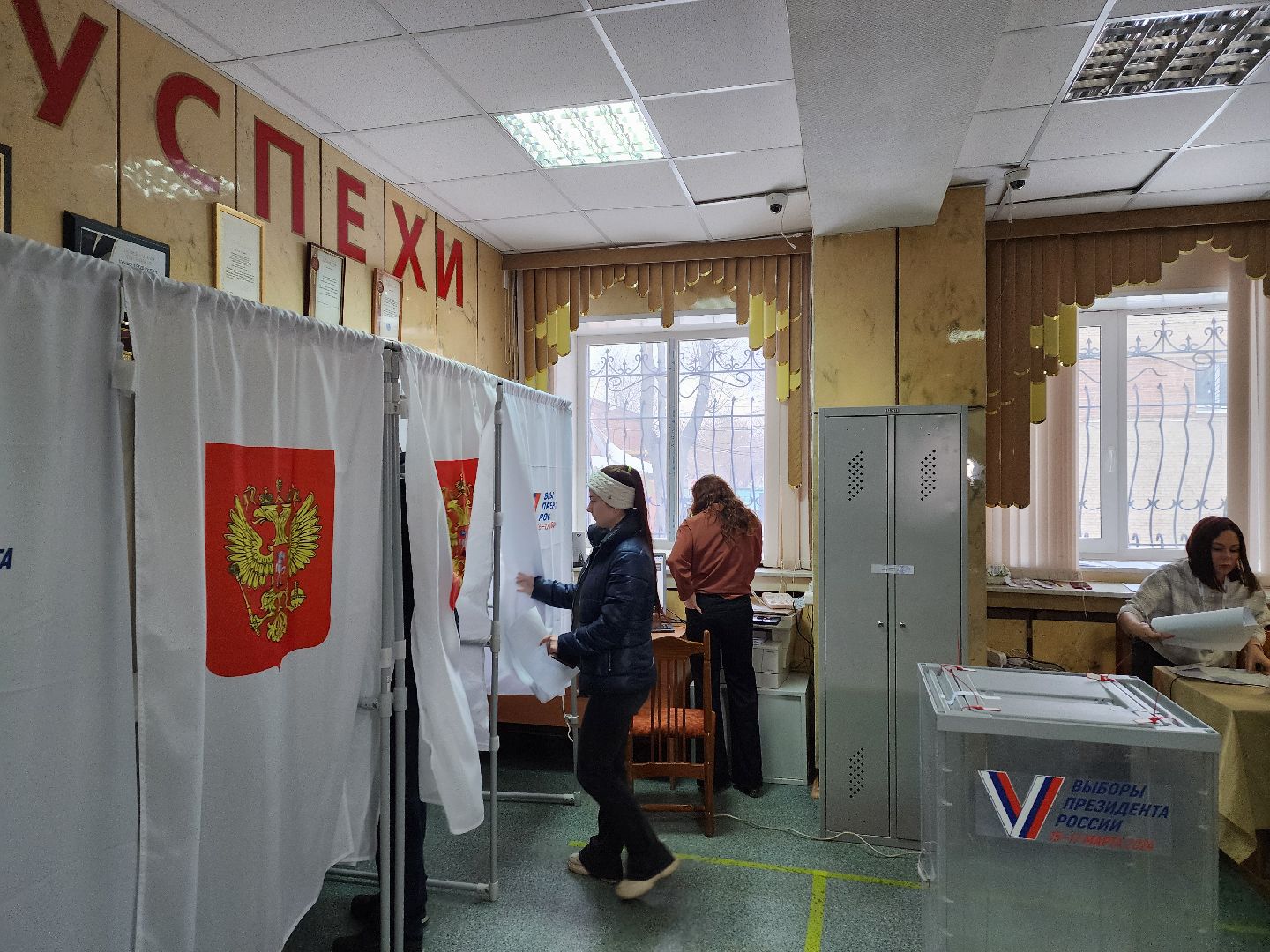 воскресенск, выборы президента, жители, голосование, выборы 2024, выборы президента 2024,