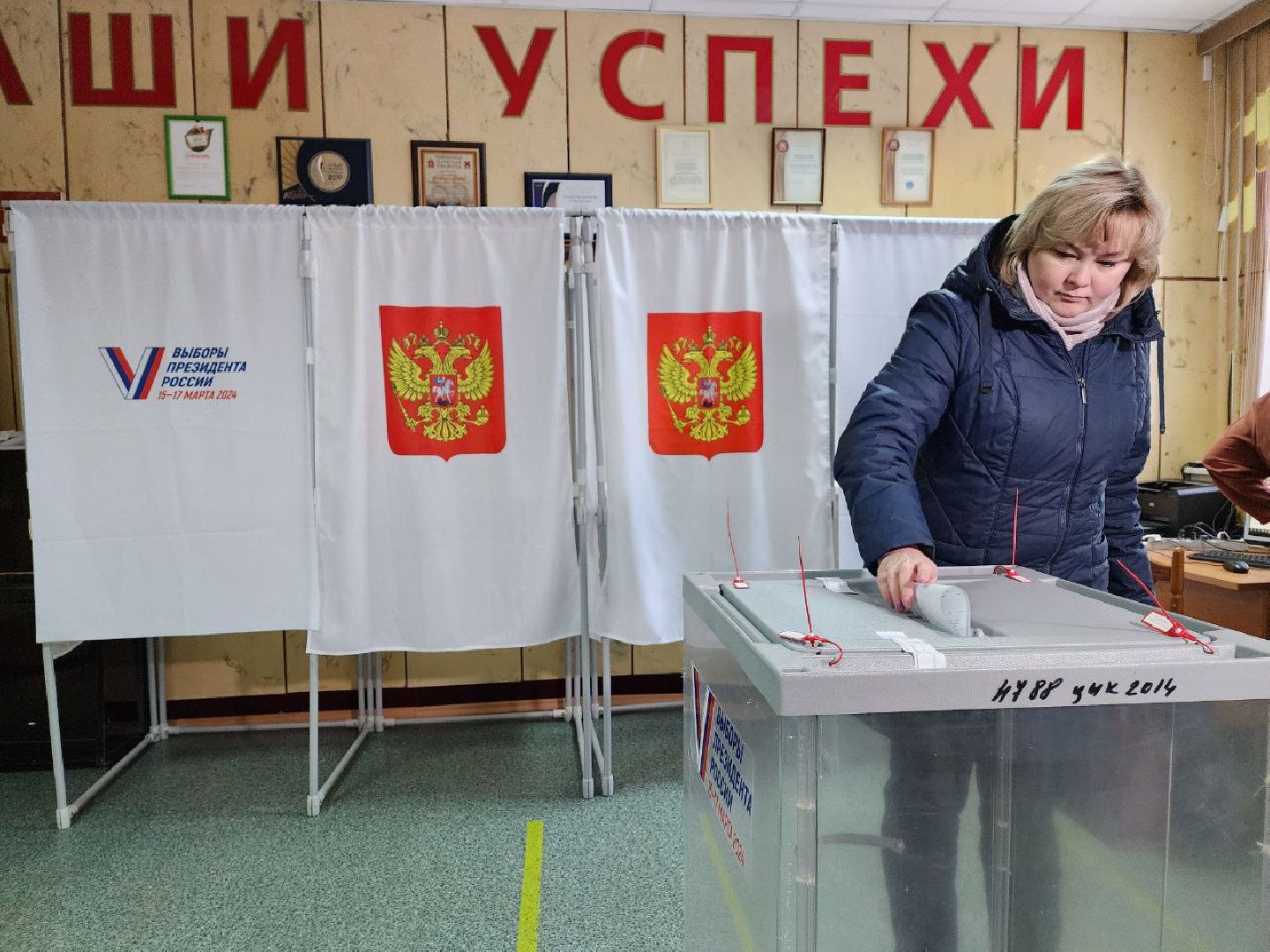 воскресенск, выборы президента, жители, голосование, выборы 2024, выборы президента 2024,